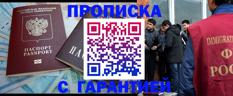 регистрация для дет. сада в Верхней Пышме